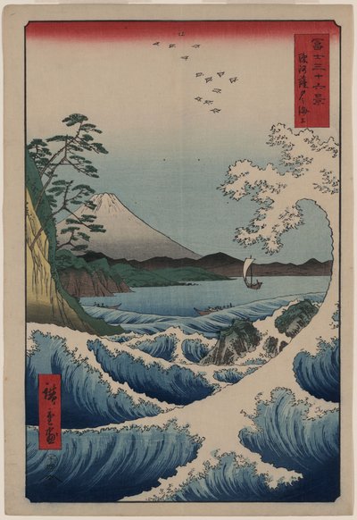 36 Views of Mount Fuji- 23. The Sea off Satta by Utagawa Hiroshige